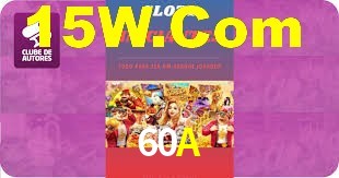 60A