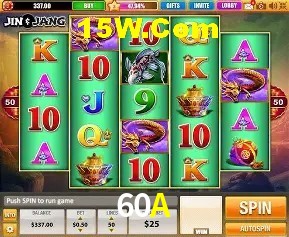 Desvendando o Mundo dos Jogos Virtuais na 60A
