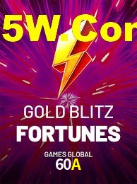 Tournaments 60A