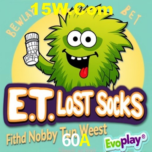 Security Systems 60A